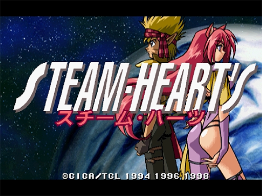 Steam Hearts title screen for Sega Saturn